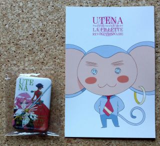 Japan Revolutionary Girl Utena Can Badge & Postcard Set A Shoujo Kakumei Anime