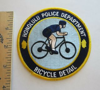 Honolulu Hawaii Police Bicycle Detail Patch Vintage