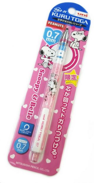 Peanuts Snoopy & Belle Uni Kuru Toga 0.  7mm Mechanical Pencil (pink With Dot)