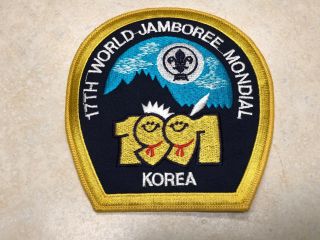1991 World Jamboree Back Patch - 5 " X 5 1/2 "