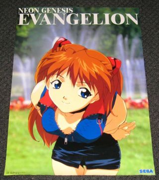 Neon Genesis Evangelion Sohryu Asuka Langley Sega Game Poster 2 Japan Anime Eva