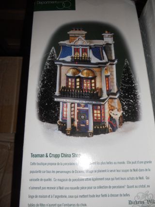 Dept 56 Christmas Dickens Village Teaman & Crupp China Shop Building