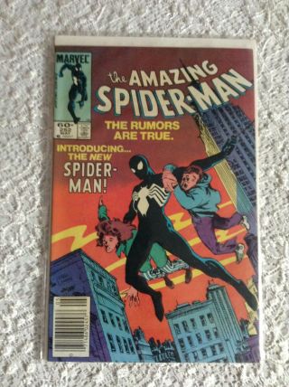 The Spider - Man 252 (may 1984,  Marvel) Near