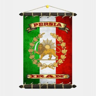 Persia Iran Rare Flag Lion Sun: Set 5in1 Banner Sticker Pennant Postcard Magnet
