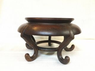 Vintage Carved Teak Stand For A Fish Bowl,  Lotus Bowl,  Lamp,  Ginger Jar Or Urn