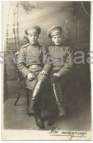 1910s Wwi Two Military Friends Couple Men Ria Russian Army Uniform Vintage Photo