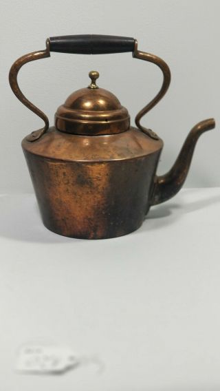 Vintage Copper Tea Pot With Wooden Handle