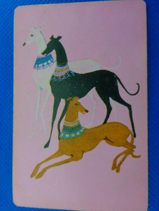 Vintage Single ;nice Dogs Swap Playing Card