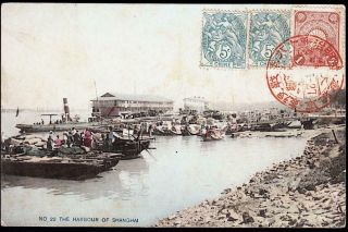 Shanghai,  China - C.  1905 - 06 - Cargo Hauling Boats At Harbor - Pre - Stamped