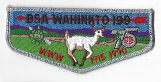 Oa 199 Wahinkto 75th Www S9 Flap Smy Bdr.  Concho Valley Tx [mo - 1440]