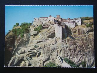 Meteora Greece Postcard