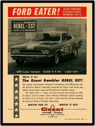 Amc Rebel Sst 1967 Rambler 9” X 12” Metal Sign: Ford Eater