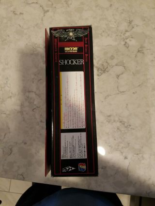 KAMEN MASKED RIDER Shocker Spider Man 09 RAH 220 MEDICOM TOY 3