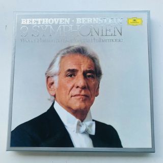 Dgg 2740 216 8lp Box Set Bernstein Vpo Beethoven Complete 9 Symphonies Nm