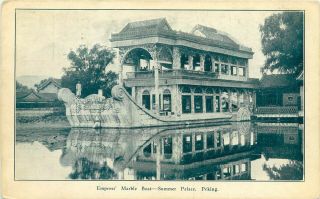 Vintage Postcard; Empress Marble Boat,  Summer Palace,  Peking China Posted