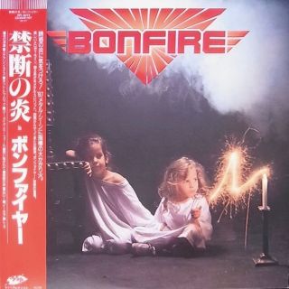 Bonfire " Don 