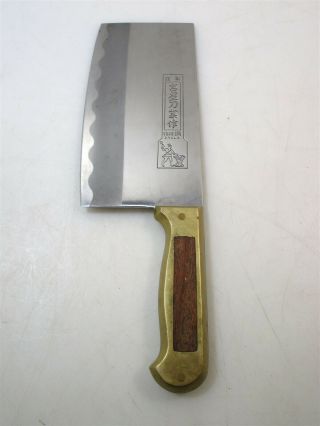 Vintage 7 " Japanese Meat Cleaver Butchers Knife