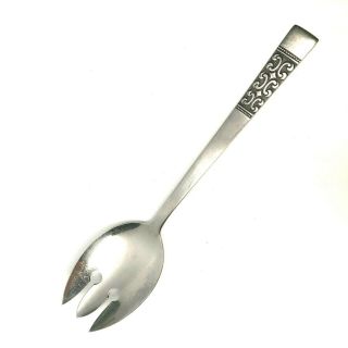 Rogers Stainless Casa Vista Medium Solid Cold Meat Serving Fork Stanley Roberts
