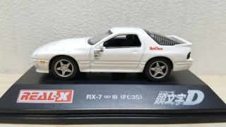 1/72 Real - X Initial D MAZDA RX - 7 FC3S Ryosuke Takahashi diecast car model 2