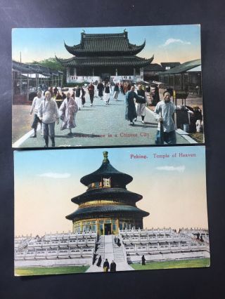 Printed Postcard X2 Peking Temple Of Heaven And Street Scene China