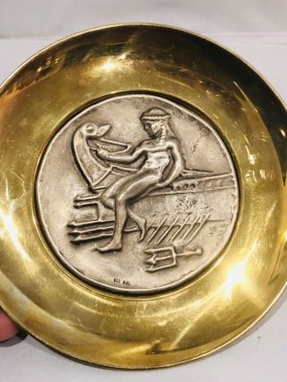 Ilias Lalaounis 925 Sterling Silver Bronze Decorative Plate 6”