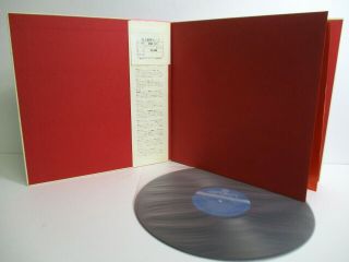ROLLING STONES max 20 LP Vinyl JAPAN KING LONDON MAX - 112 OBI 3