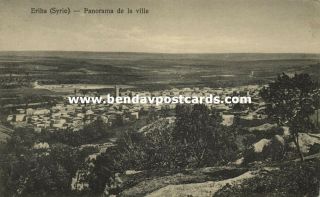 Syria,  Israel Palestine,  Eriha Jericho,  Panorama (1922)