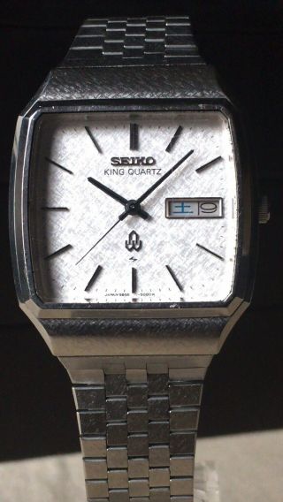 Vintage Seiko Quartz Watch/ King Quartz 5856 - 5000 Ss 1978 For Repair