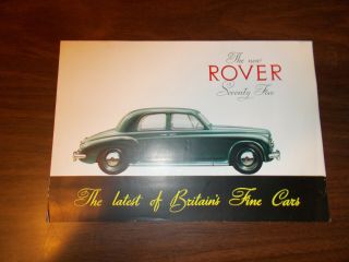 1950s (early) Rover Seventy - Five Color Sales Brochure