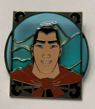Disney - Royalty Mystery Set - Li Shang Mulan Window Pin