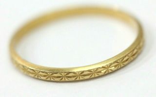 Vintage 18k Yellow Gold Womens Ring/band W/design: 1.  4 Grams,  Size 7