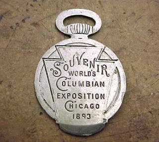 1893 Worlds Columbian Expo Chicago Souvenir Pocket Watch Case Opener Keystone