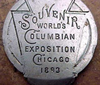 1893 Worlds Columbian Expo Chicago Souvenir Pocket Watch Case Opener Keystone 3