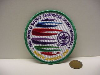 24th World Scout Jamboree Wsj 2019 Offical Patch Bsa Uniform Green Badge