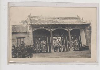 China Believed Wei Hai Wei Territory Temple Real Photograph Postcard C1910/20s