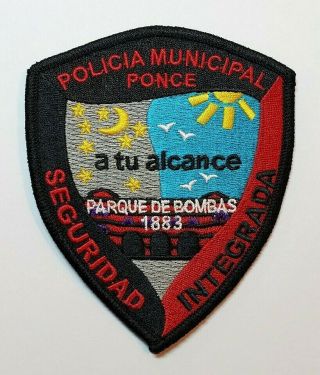 Vintage Puerto Rico Police Patch / Policia Municipal / Parque De Bombas Ponce Pr
