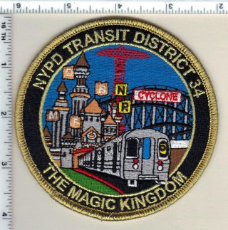 York City Police Transit District 34 The Magic Kingdom - Gold Bullion Patch