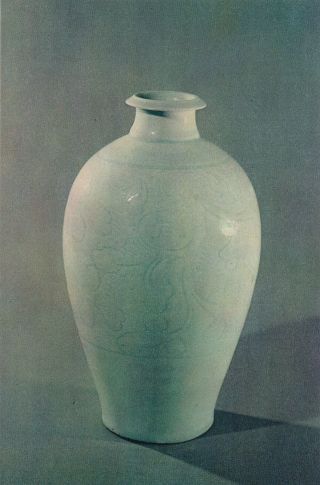 Vintage Postcard 1978 China Porcelains - Bluish White Vase Incised Decoration Sung