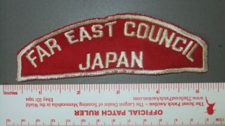 Boy Scout Far East Council Rws Jp Full Strip 4522ii