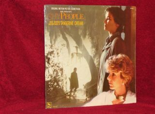 Ost Lp Shy People Tangerine Dream 1987 Varese Sarabande Not Cut Out