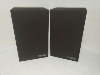 Mission Model 70 Vintage High End Audiophile Bookshelf 2x Speakers Matched Pair