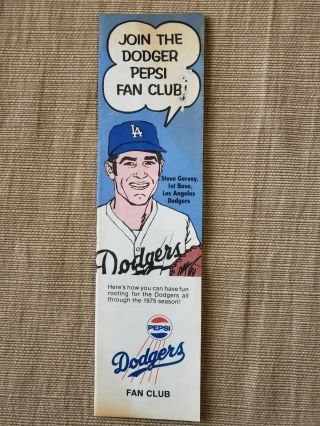 1975 Los Angeles Dodgers Pepsi Fan Club Brochure Application Steve Garvey