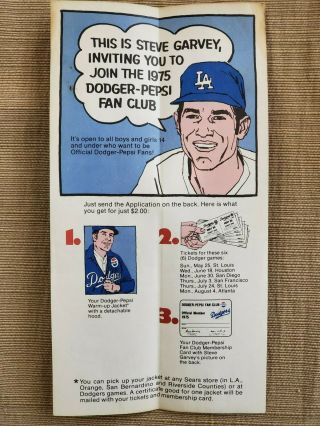 1975 Los Angeles Dodgers Pepsi Fan Club Brochure Application Steve Garvey 2