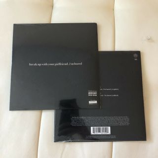Break Up With Your Girlfriend,  I’m Bored (clear 7” Vinyl Lp) - Ariana Grande