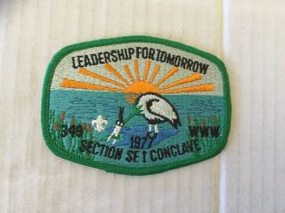 Oa 1977 Section Se - 1 Conclave Patch Blue Heron Lodge Host