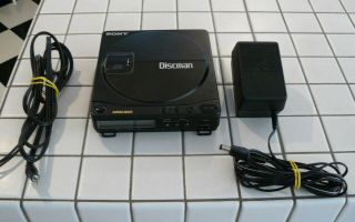 Vintage Sony Discman Bp - 100 With Orig Power Cord And Cables