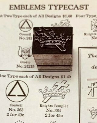 Letterpress Printers Metal Dingbat Masonic Emblems Knights Templar 36 Point