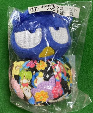 Sanrio Bad Badtz - Maru Otedama Mascot Plush Doll Japan Authentic