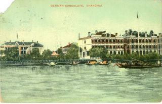 1910 Germany German Consulate Shanghai China Postcard