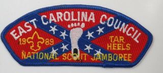 1989 National Scout Jamboree East Carolina Council Tar Heels Csp Blue Border [c -